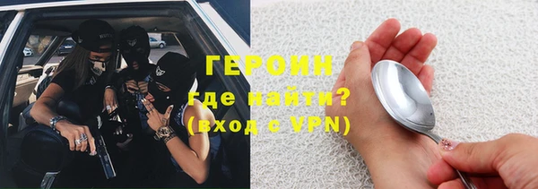 хмурый Абдулино