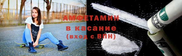кокаин перу Алексеевка