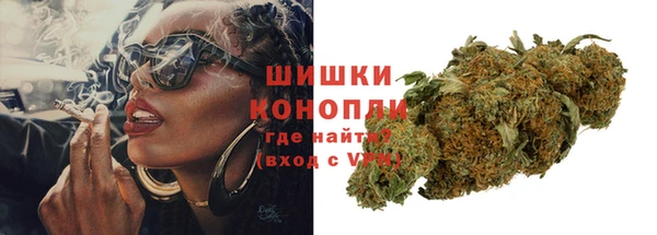 экстази Абинск