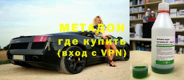 хмурый Абдулино