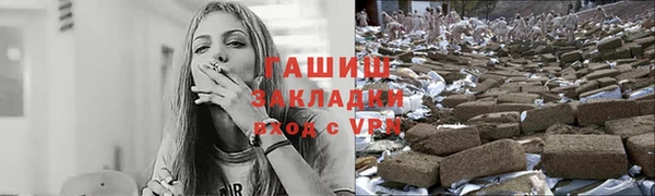 СК Алзамай