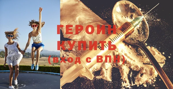 хмурый Абдулино