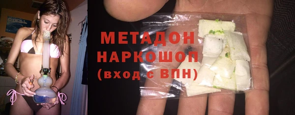хмурый Абдулино