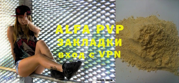 хмурый Абдулино