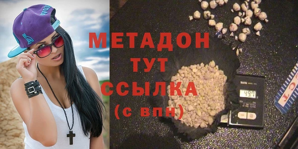 крисы Абаза