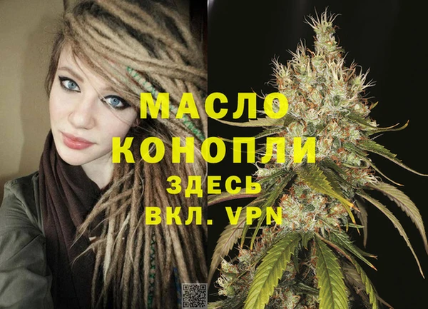 эйфоретик Пересвет