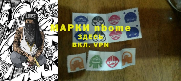 крисы Абаза