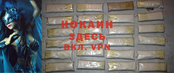СК Алзамай