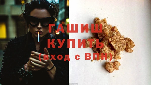 хмурый Абдулино